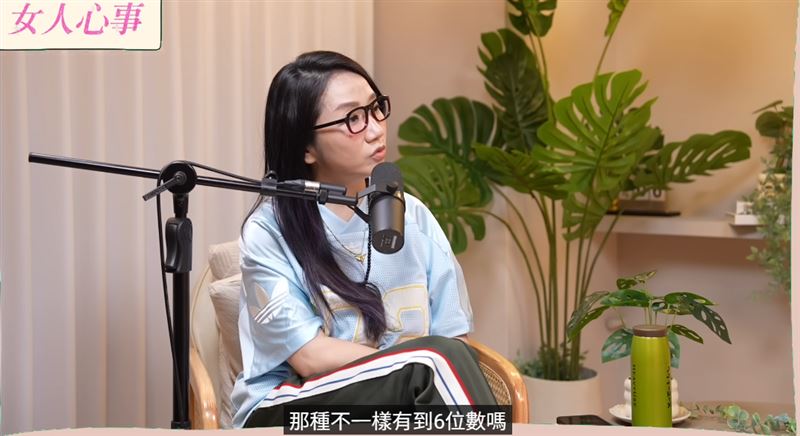 陶晶瑩問及酬勞。（圖／翻攝自YT @陶晶瑩fun人生）