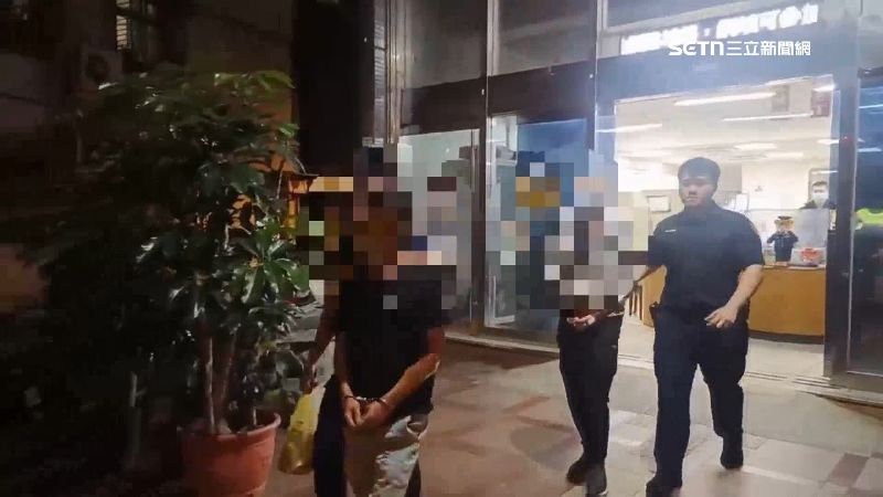 兩名嫌犯都被逮捕送辦