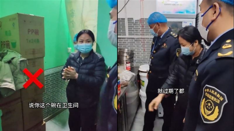中國渭南市市場監督管理局去年3月曾公開一段突擊稽查當地兩間網紅餐廳「千刀牛渣渣牛肉」與「誕安沾沾」結果發現止瀉藥、衛生不潔等情形。（圖／渭南市場監督局抖音）