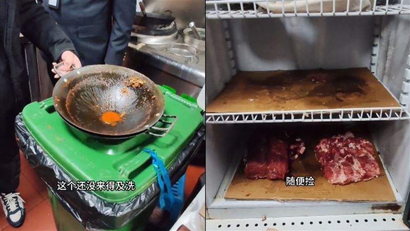 中國渭南市市場監督管理局去年3月曾公開一段突擊稽查當地兩間網紅餐廳「千刀牛渣渣牛肉」與「誕安沾沾」結果發現止瀉藥、衛生不潔等情形。（圖／渭南市場監督局抖音）
