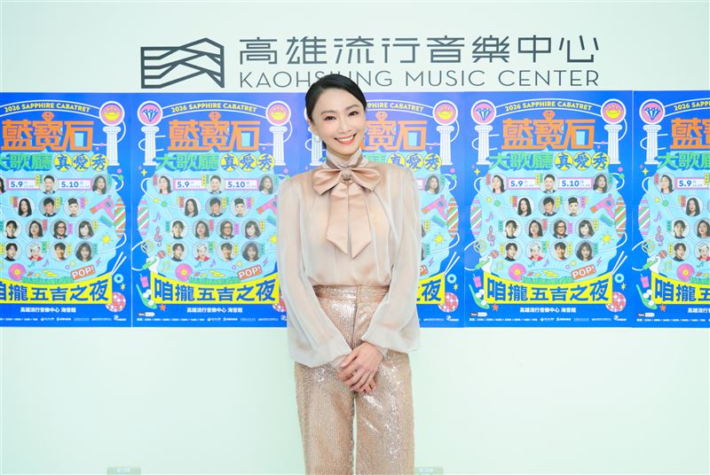 侯怡君出席演出。（圖／高流提供）