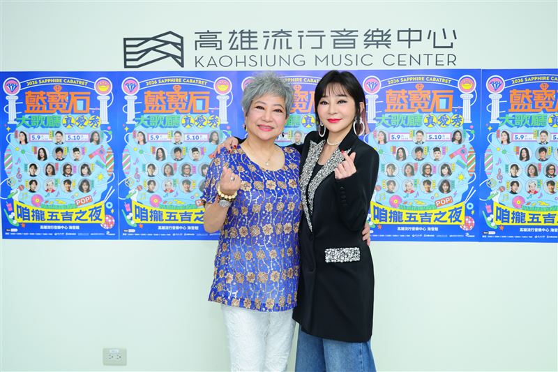 吳敏、王彩樺（右）接受訪問分享近況。（圖／高流提供）