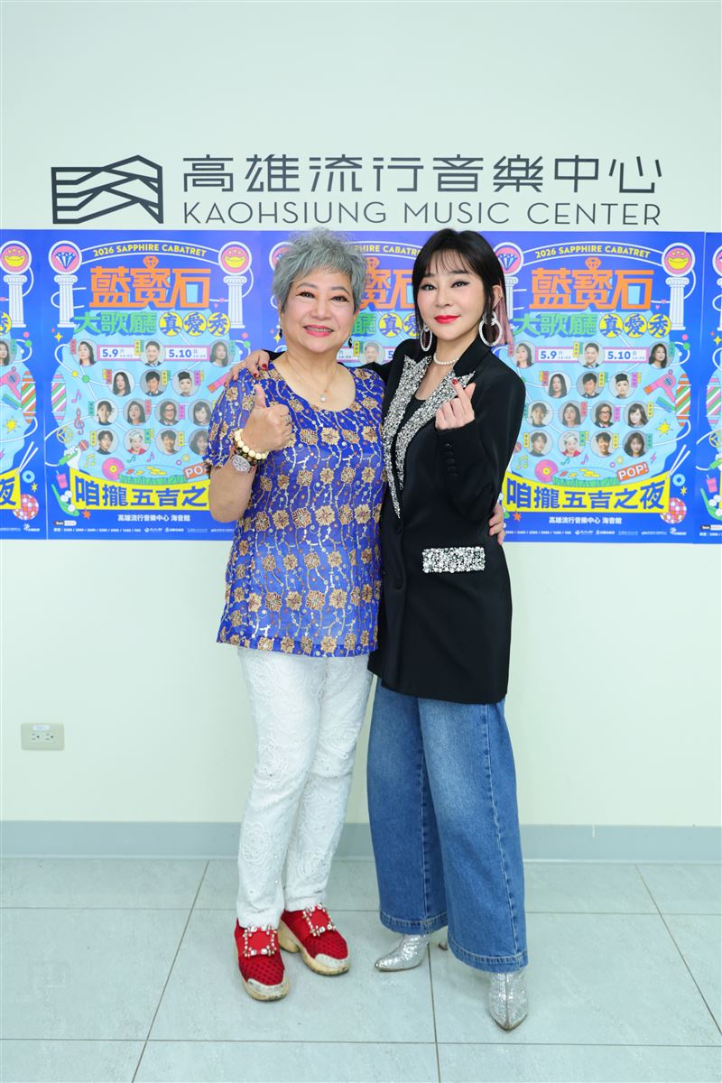 吳敏、王彩樺（右）接受訪問分享近況。（圖／高流提供）