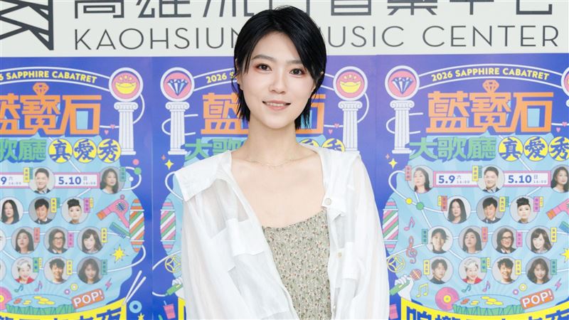 曹雅雯出席記者會。（圖／高流提供）
