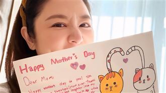 林心如迎第9個母親節！女兒愛她程度曝光
