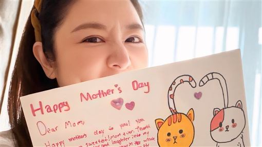 林心如迎第9個母親節！女兒愛她程度曝光