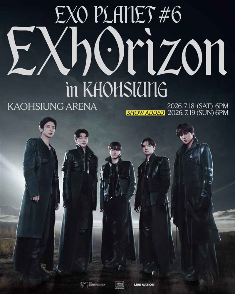 EXO無預警突襲加場高雄巨蛋演出。（圖／Live Nation Taiwan提供）