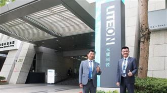 AI電源BBU需求旺　這電池供應廠上看240元