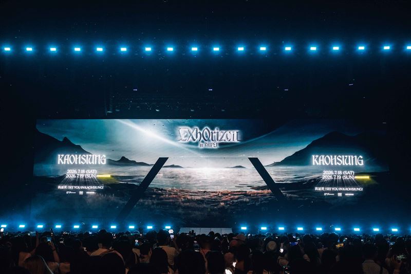 EXO在台北小巨蛋演唱會尾聲驚喜宣布高雄巨蛋演出加場。（圖／Live Nation Taiwan提供）