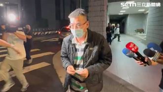 汭恩產後護理之家捲偷拍　警偵辦進度曝光