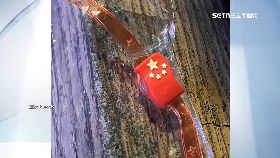 藝閣拋五星1800