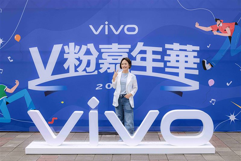vivo包下台北兒童新樂園，打造全台首場大型粉絲盛事「V粉嘉年華」，將整座樂園轉化為沉浸式影像體驗場域