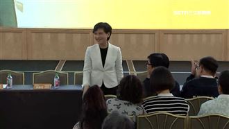 民進黨「台灣好生活」政策說明會高雄開跑
