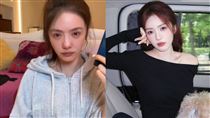 《浪姐》女星直播酒後失控　公司強制下播