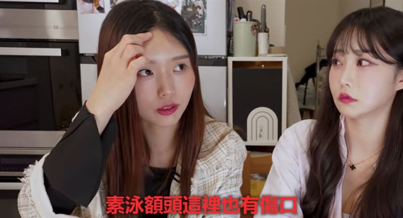 Judy（左）也提到，她旗下的韓籍啦啦隊李素泳，也曾遭受同一人霸凌。（圖／翻攝自YouTube@韓國女生Judy）