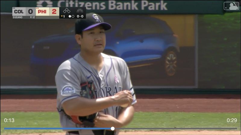 菅野智之先發5局挨3轟。（圖／翻攝自MLB官網）