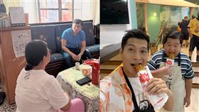  （圖／翻攝自逸祥臉書）