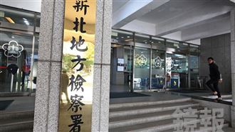 惠心診所黑歷史！院長涉假合夥逃漏稅2億