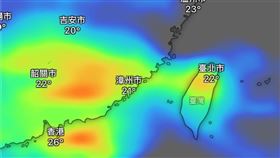 （圖／翻攝自氣象報馬仔）