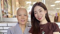 合照驚曝「媽出家當尼姑」女星證實揭原因