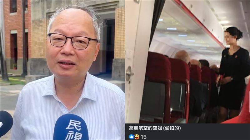 臉書PO文標註偷拍 雄中校長公開道歉