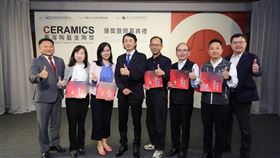 和成第八屆臺灣陶藝金陶獎開幕登場，40件精選作品陶博館展出，展現當代陶藝多元創作能量。（圖／業者提供）