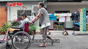 輔具中心媒合評估　減輕家庭照護負擔