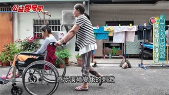 輔具中心媒合評估　減輕家庭照護負擔