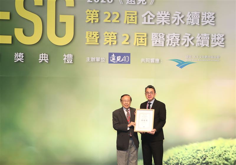 精準掌握建築物全生命週期減碳，冠德建設獲頒低碳營運獎
