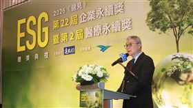 遠見ESG企業永續獎登場　冠德集團獲三獎