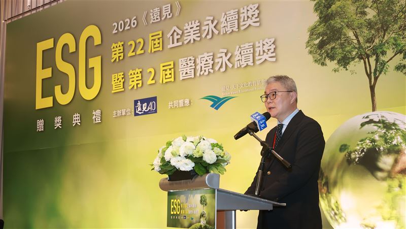 遠見ESG企業永續獎登場　冠德集團獲三獎