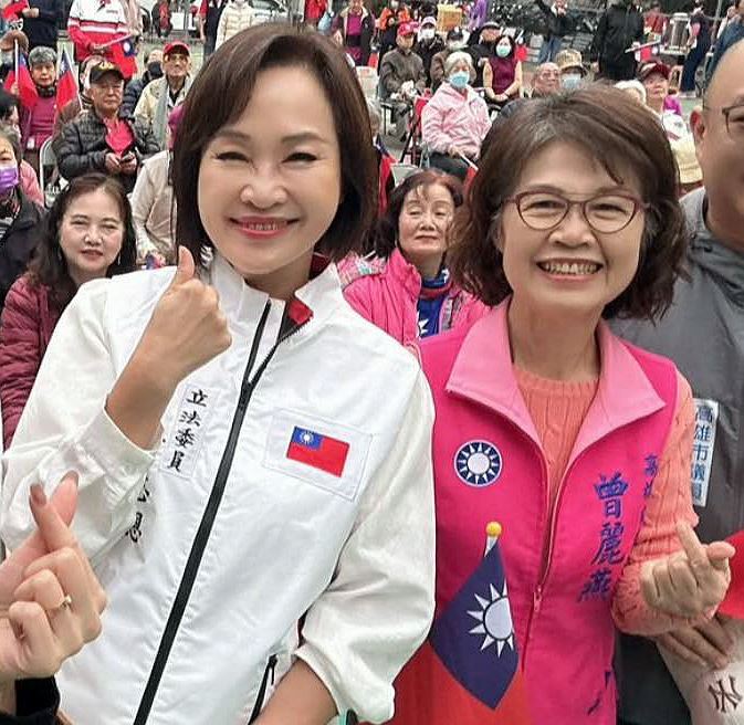 曾麗燕,柯志恩,賴瑞隆,國民黨,民進黨,高雄,市長（圖／翻攝自曾麗燕臉書）