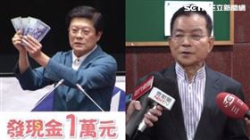 羅明才又提普發1萬，賴士葆表示，自己要再研究，普發現金要有名義，但今年稅收還不知道（組合圖／翻攝畫面）