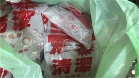 賣40年前「萬能清潔粉」，無效，洗不乾淨，店家怒告男詐欺，6次無罪(圖／翻攝畫面)