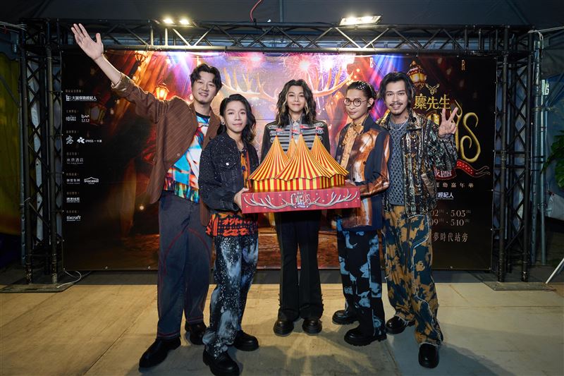 麋先生「大馬戲團 CircUs Max」演唱會圓滿落幕。（圖／相信音樂提供）