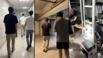 光澤診所爆偷拍！拆卸痕卸案情不單純