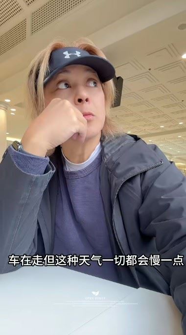 莫少聰近況曝光。（圖／翻攝自抖音）