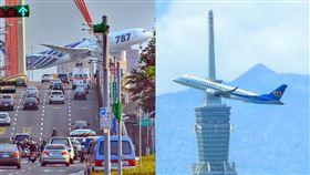 航空寫真師鄭家政，本業其實是銀行員，卻靠著多年累積的航空攝影作品，在航空圈闖出高知名度，如今IG更累積超過10萬粉絲追蹤，連空中巴士公司（Airbus）、洛杉磯機場（LAX airport）都是他的粉絲。（圖／航空寫真師鄭家政授權提供，未經同意請勿轉載） 