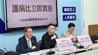 三班護病比緩2年！藍：分階段提前實施