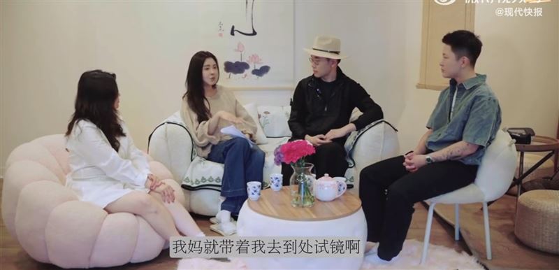 王祖賢透露從小就被母親帶去到處試鏡。（圖／翻攝自微博）