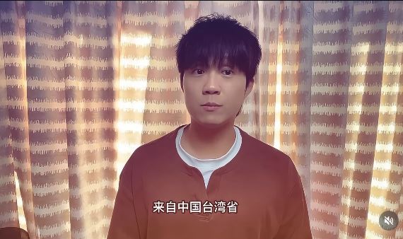 面對台灣網友罵聲一片，蕭子一再度發聲，依舊自稱來自中國台灣省。（圖／翻攝自IG @tj.xiao）