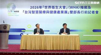 WHA沒美國　石崇良：國際挺台力道沒減弱
