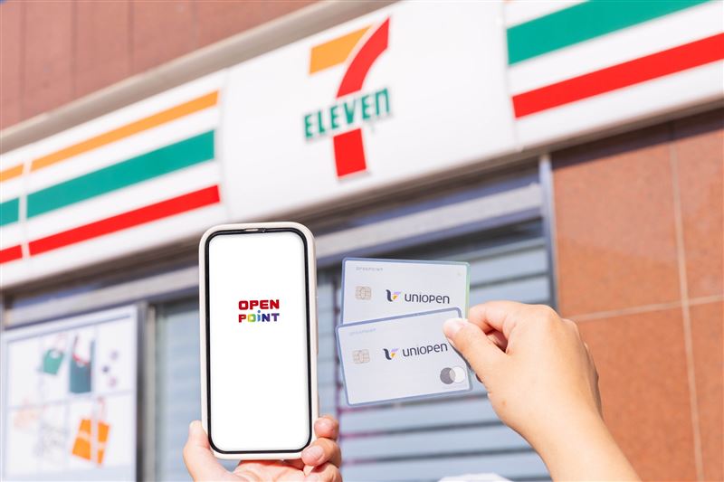 OPENPOINT點數可以1點折抵1元綜所稅，另搭配中國信託uniopen聯名卡門市繳稅再享回饋。（圖／品牌業者提供）