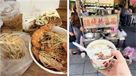 櫻花妹來台獨旅大啖美食！美食清單曝光：這10項平民小吃上榜（圖／翻攝自Threads @risrisa95）
