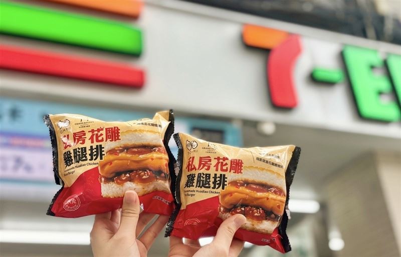老協珍旗下TOMMI湯米聯名台北美福大飯店潮粵坊，推出「私房花雕雞腿排米漢堡」7-ELEVEN獨家開賣。（圖／品牌業者提供）