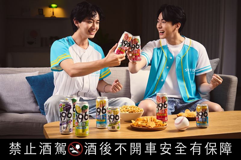 日本三得利熱銷！葡萄柚&times;柳橙雙果實堆疊。（圖／品牌業者提供）
