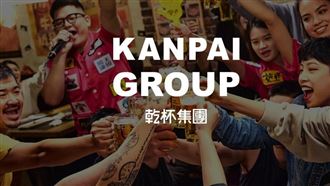 連假聚餐助攻！乾杯4月營收創同期雙新高