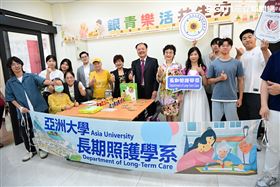 亞大導入AI遊戲教具　長輩大讚腦袋不卡卡（圖／翻攝畫面）