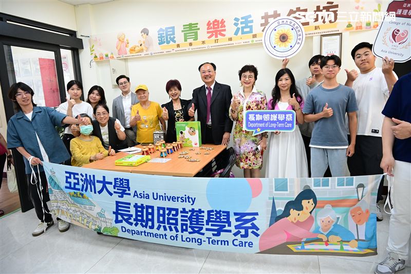 亞大導入AI遊戲教具　長輩大讚腦袋不卡卡