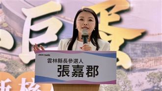 張嘉郡拋斗六孵蛋　打造多功能場館
